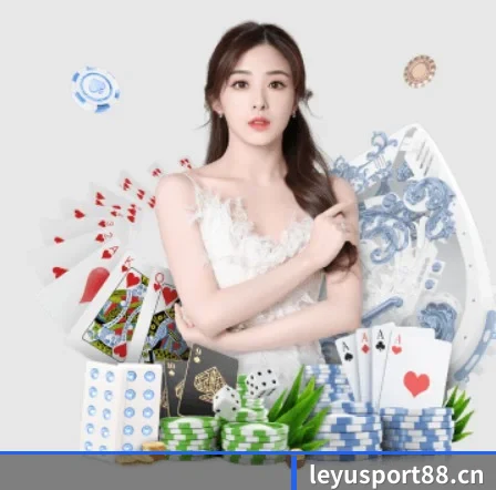 乐鱼体育sport88 APP 界面